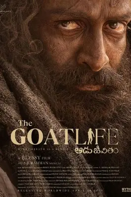 Aadujeevitham / The Goat Life - Drama, Survival, Biopic movie poster