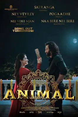 Animal - Action, Drama, Crime movie poster