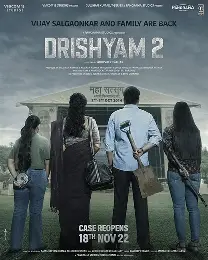 Drishyam 2 - Thriller, Drama, Mystery movie poster