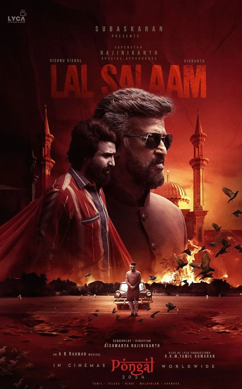 Lal Salaam - Drama, Sports, Political movie poster