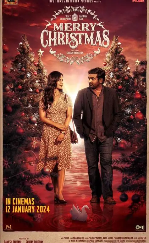 Merry Christmas - Thriller, Mystery, Romance movie poster