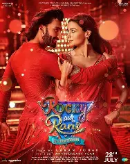 Rocky Aur Rani Kii Prem Kahaani - Romance, Drama, Comedy movie poster