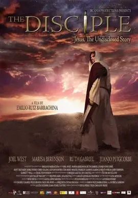 The Disciple - Drama, Music movie poster