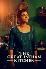The Great Indian Kitchen (Tamil) - Drama, Social movie poster