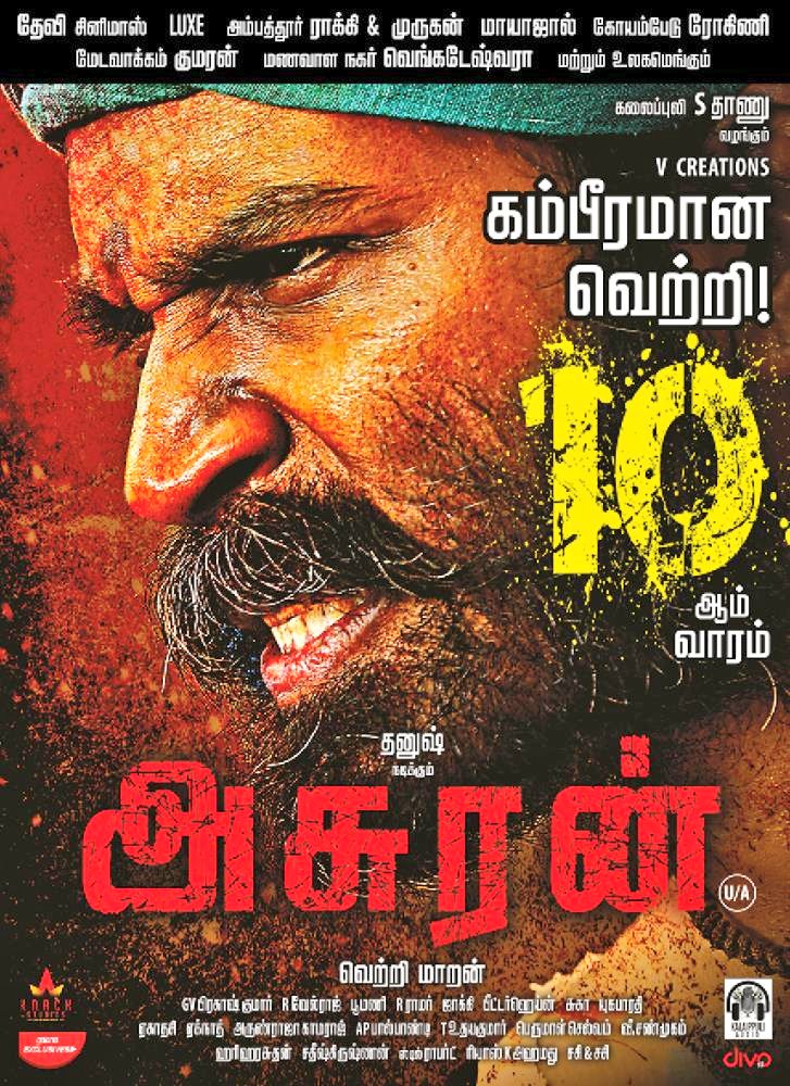 Asuran - Action, Drama movie poster