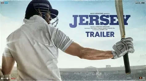 Jersey - Drama, Sports movie poster