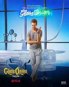 Glass Onion: A Knives Out Mystery - Mystery, Crime, Comedy movie poster