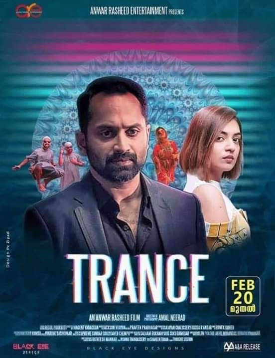 Trance - Drama, Psychological Thriller movie poster